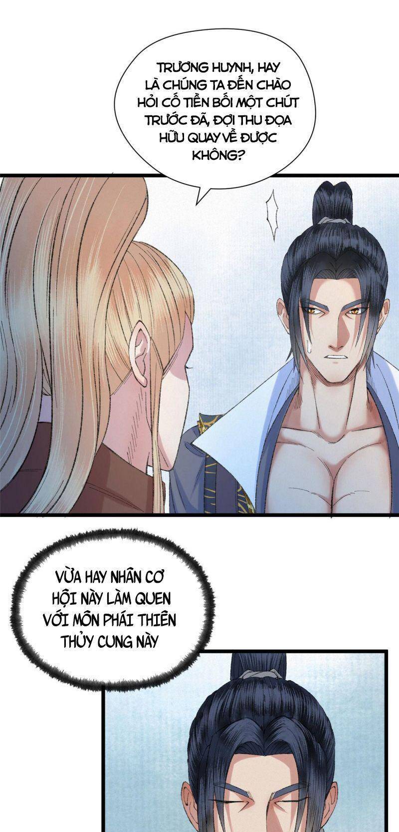 Khu Thần Chapter 94 - 19