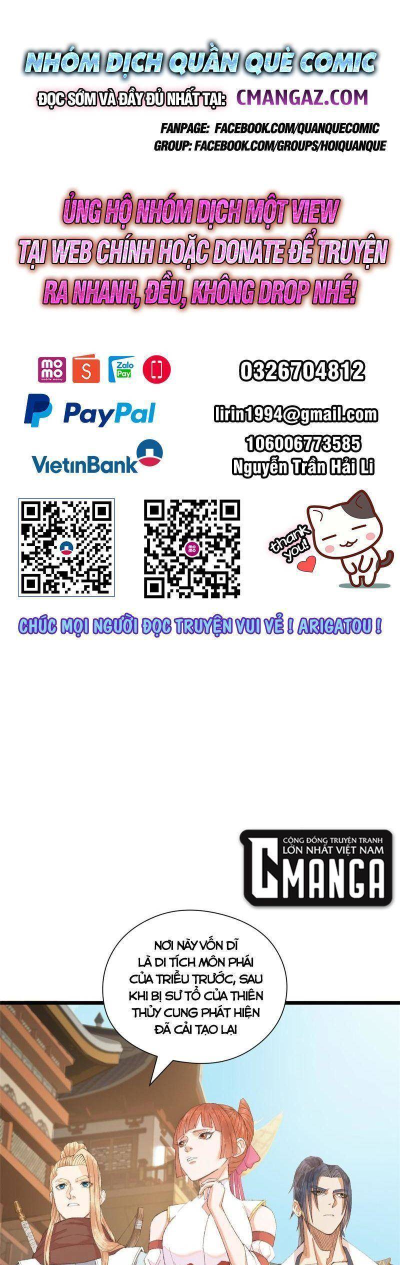 Khu Thần Chapter 95 - 1