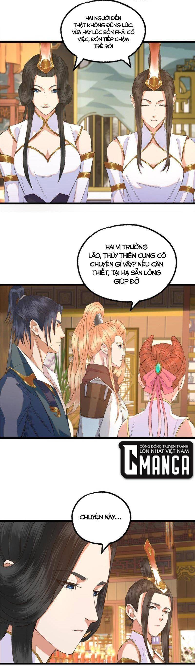 Khu Thần Chapter 95 - 12
