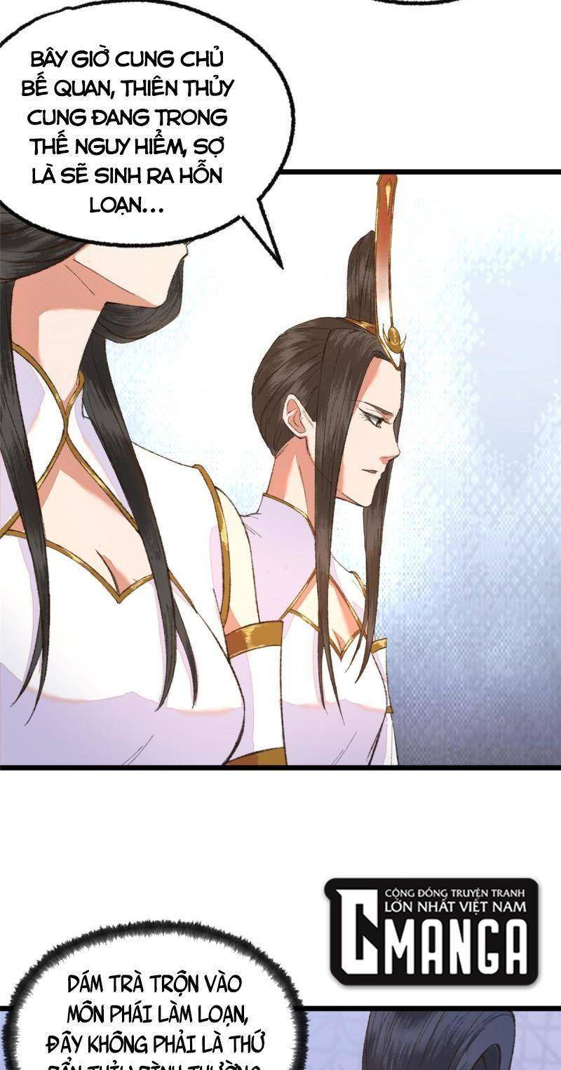 Khu Thần Chapter 95 - 14