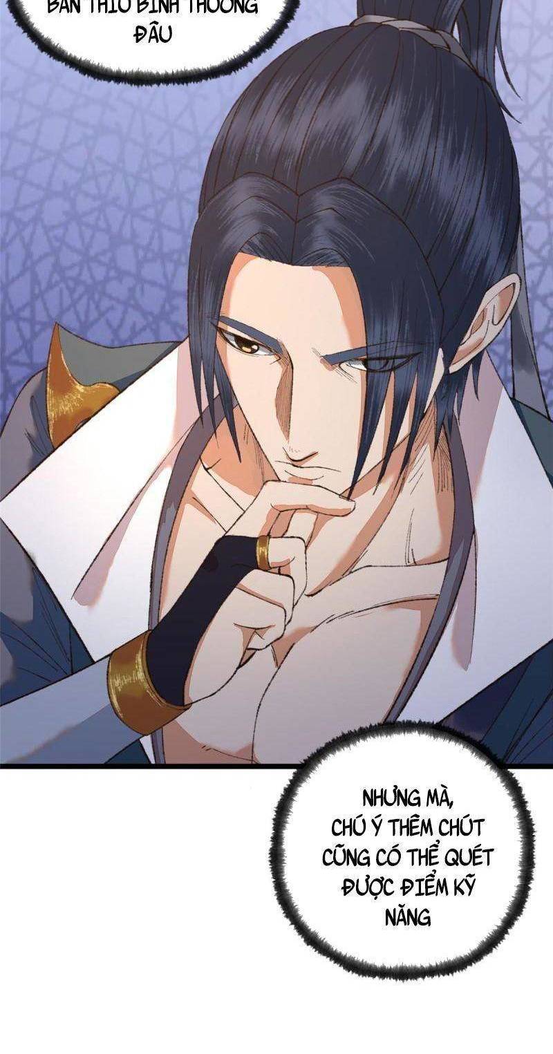 Khu Thần Chapter 95 - 15