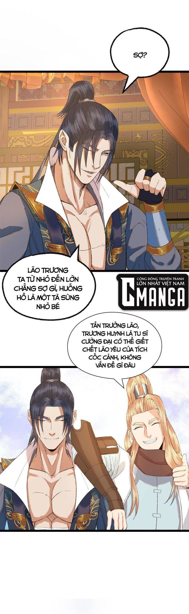 Khu Thần Chapter 95 - 18
