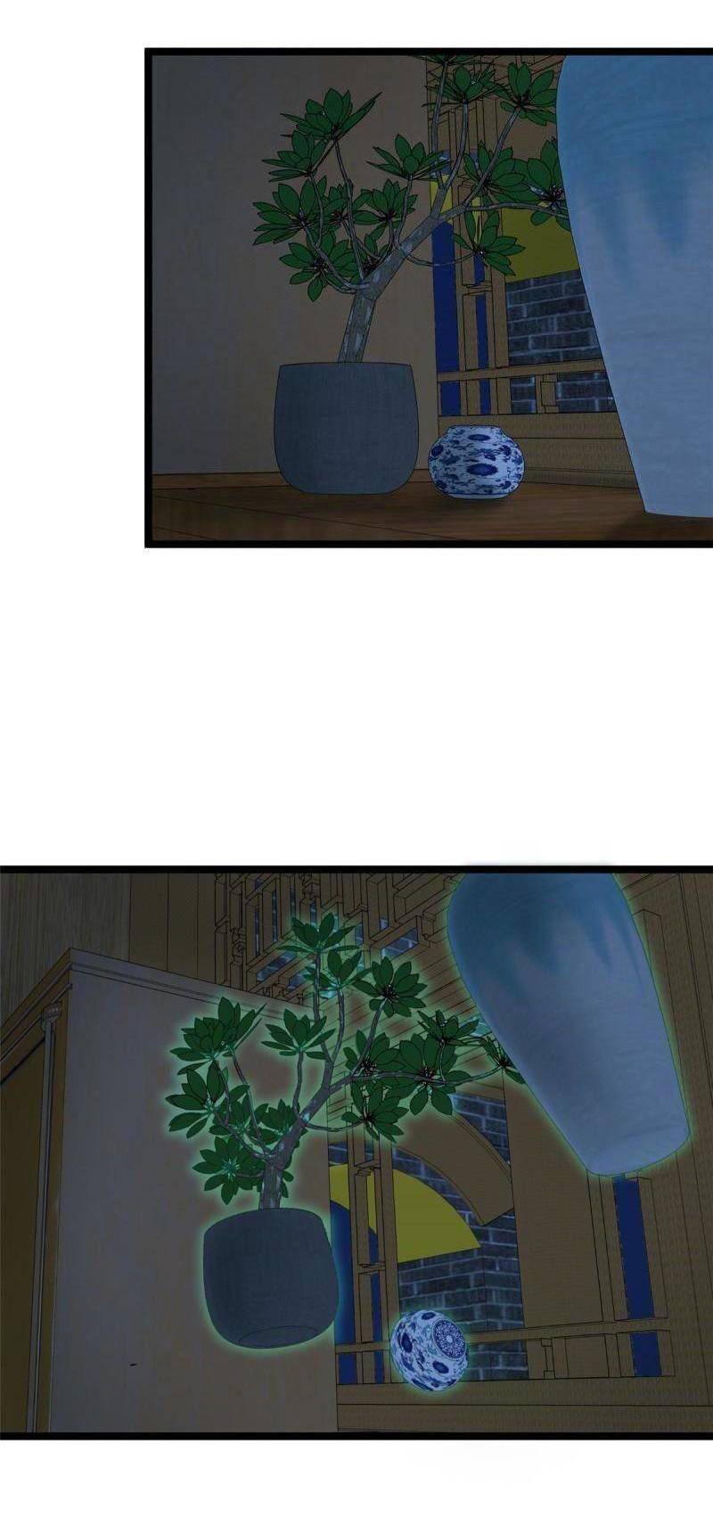 Khu Thần Chapter 95 - 22