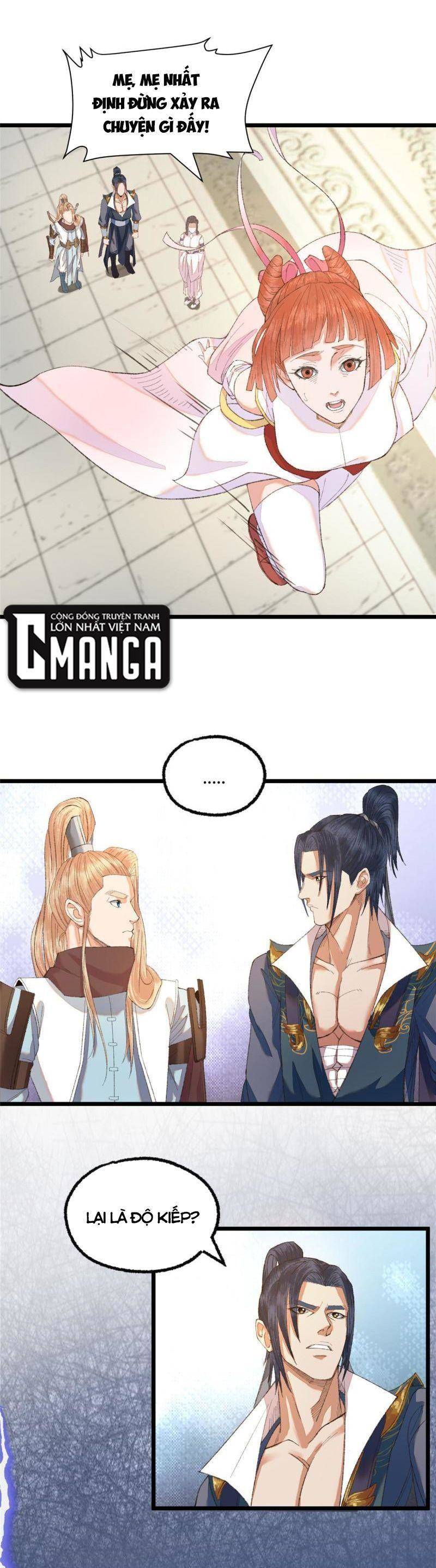 Khu Thần Chapter 95 - 4