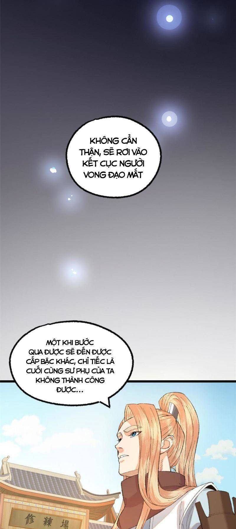 Khu Thần Chapter 95 - 6