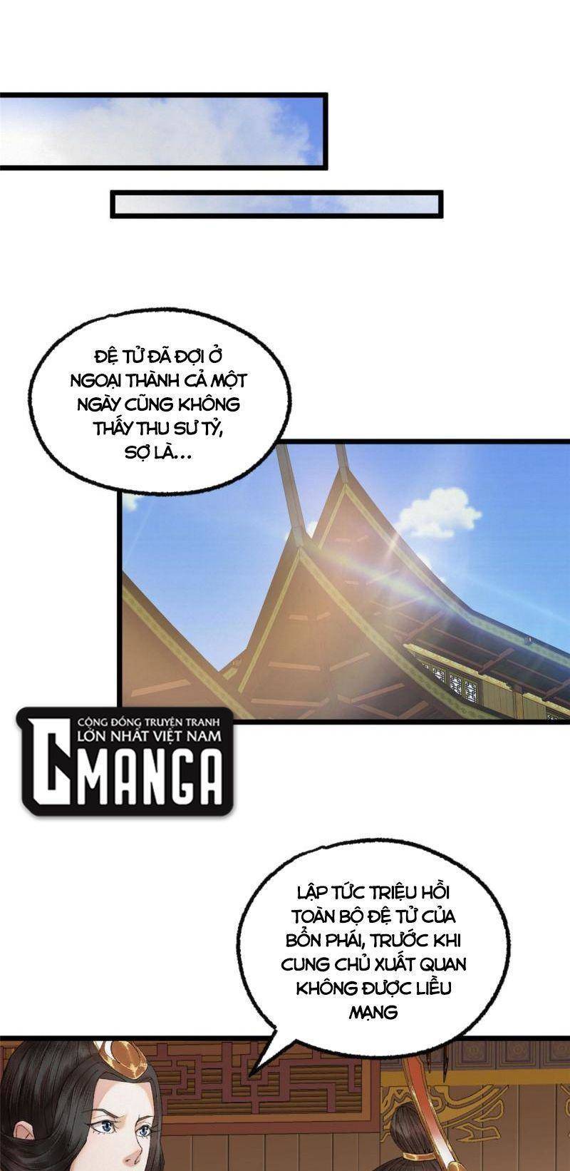 Khu Thần Chapter 96 - 15