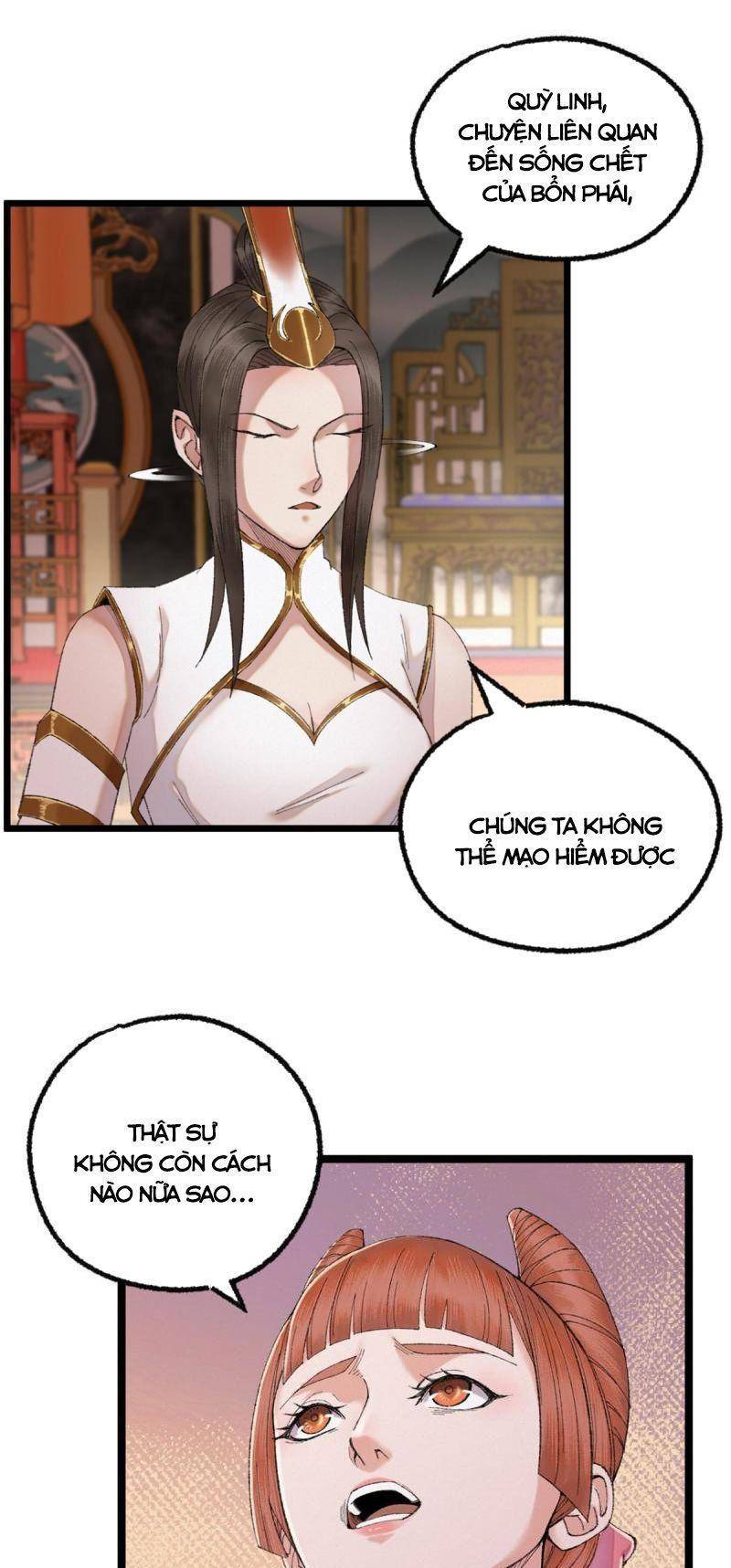 Khu Thần Chapter 96 - 17
