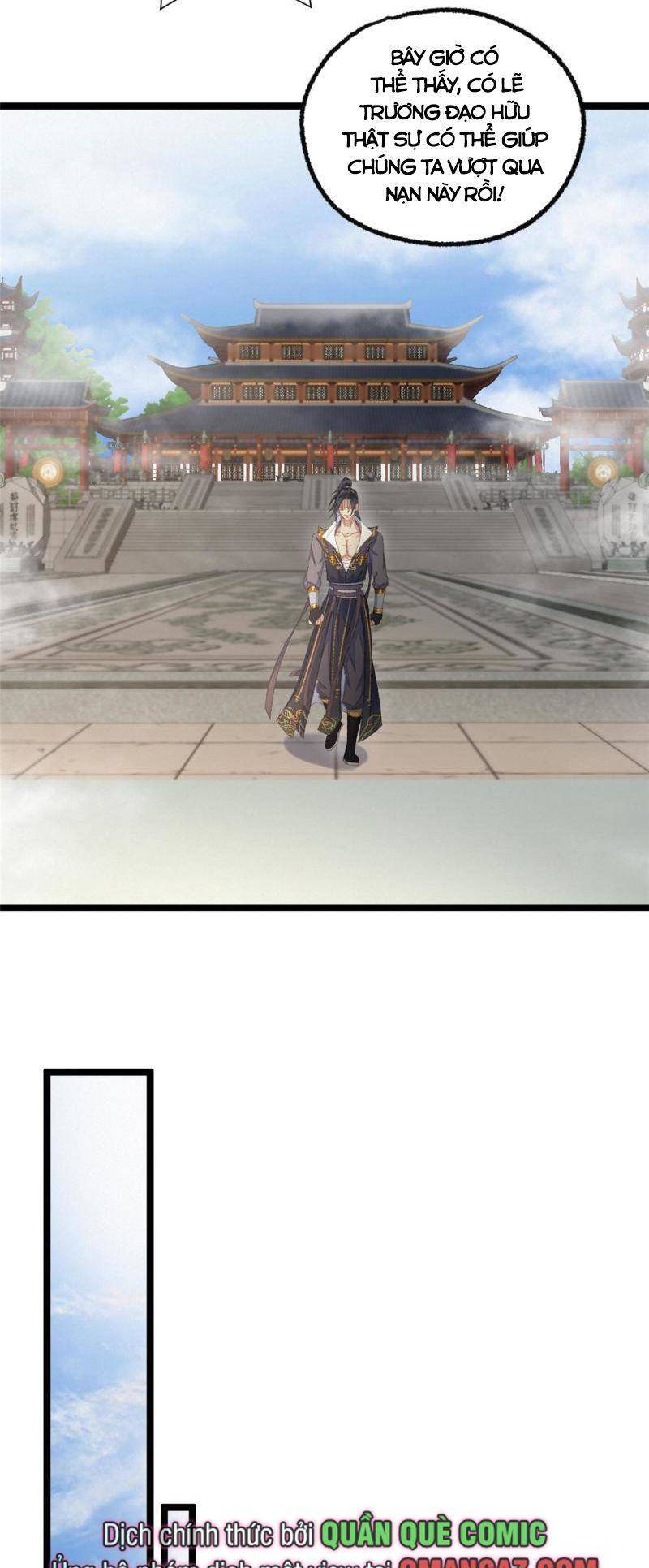 Khu Thần Chapter 96 - 22