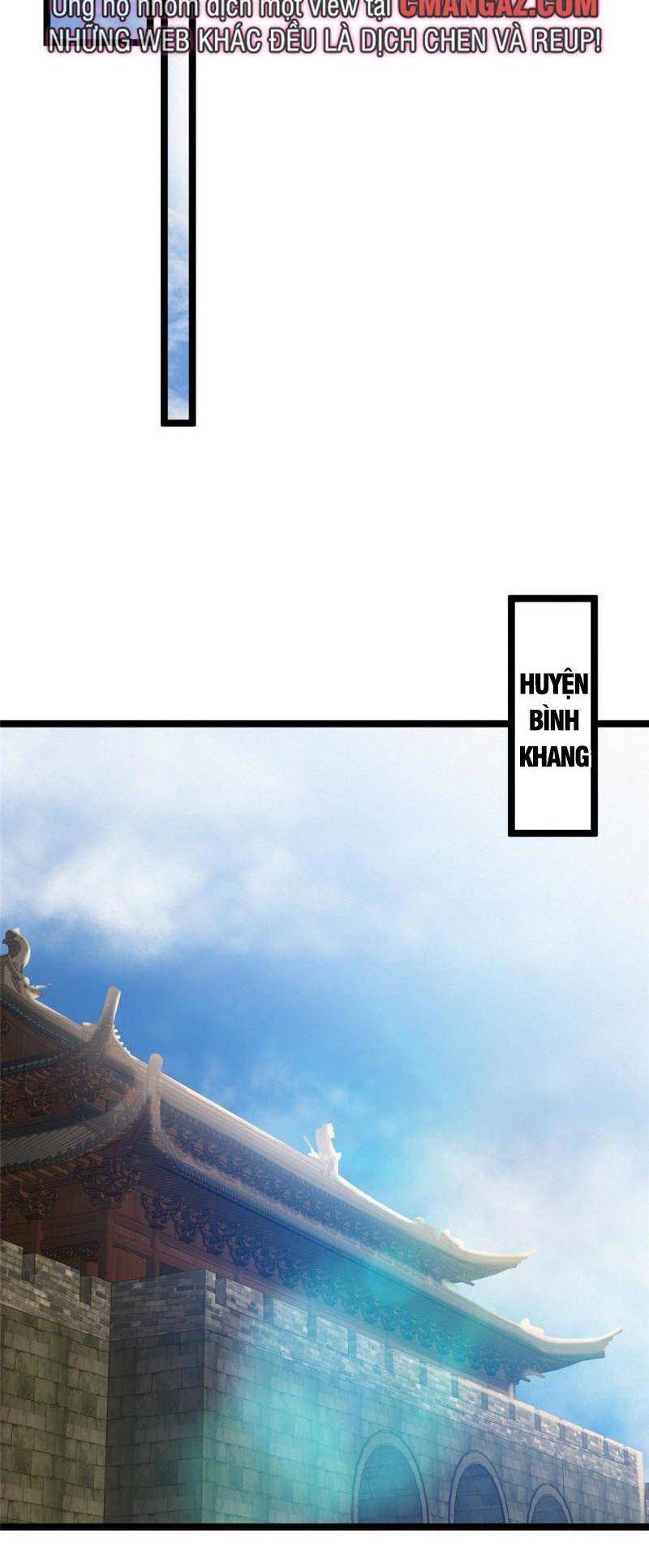 Khu Thần Chapter 96 - 23