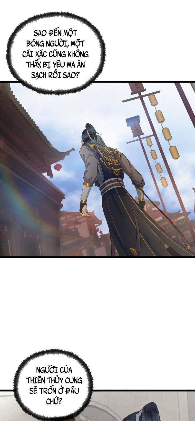 Khu Thần Chapter 96 - 24