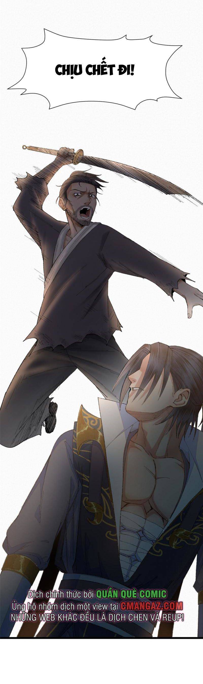 Khu Thần Chapter 96 - 28