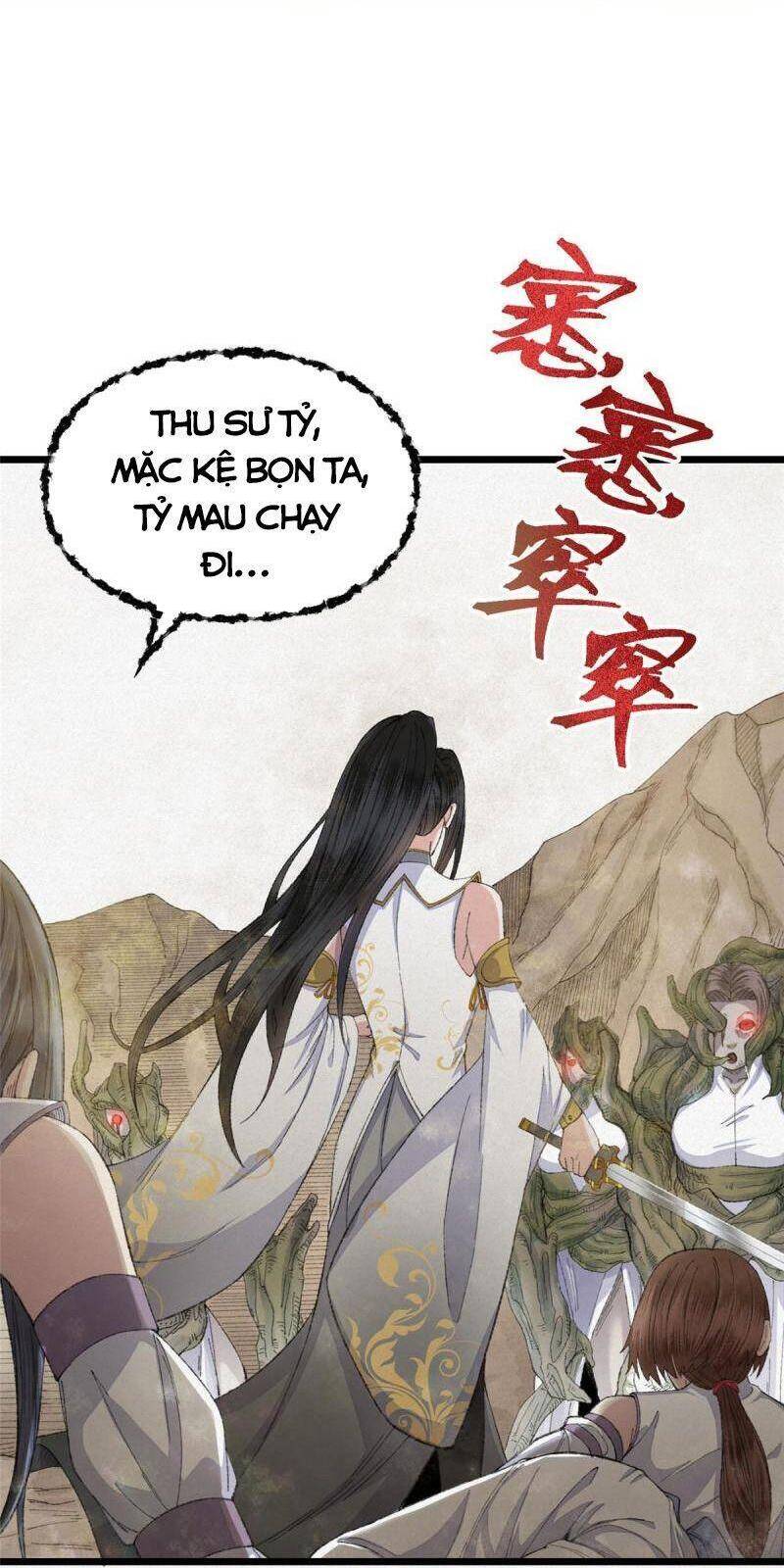 Khu Thần Chapter 98 - 12