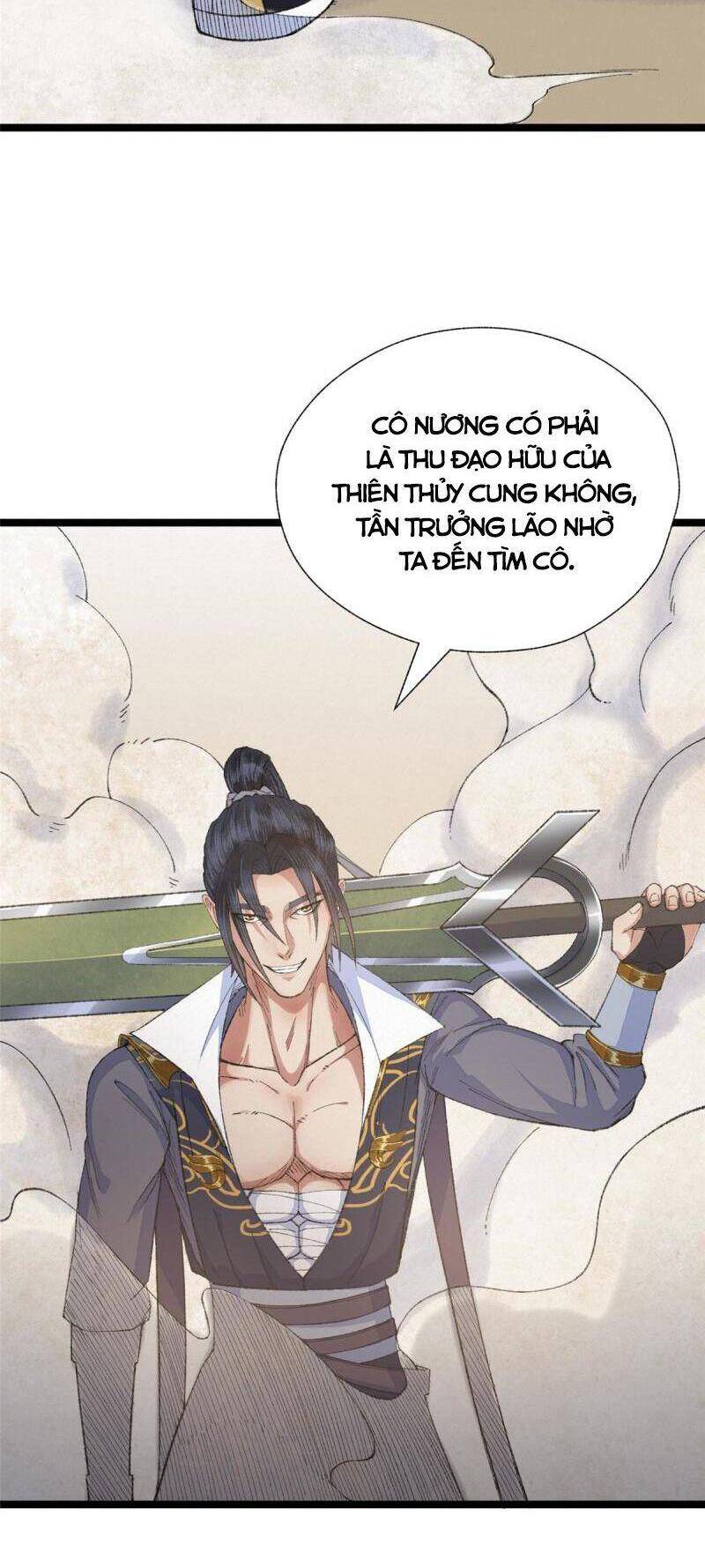 Khu Thần Chapter 98 - 17