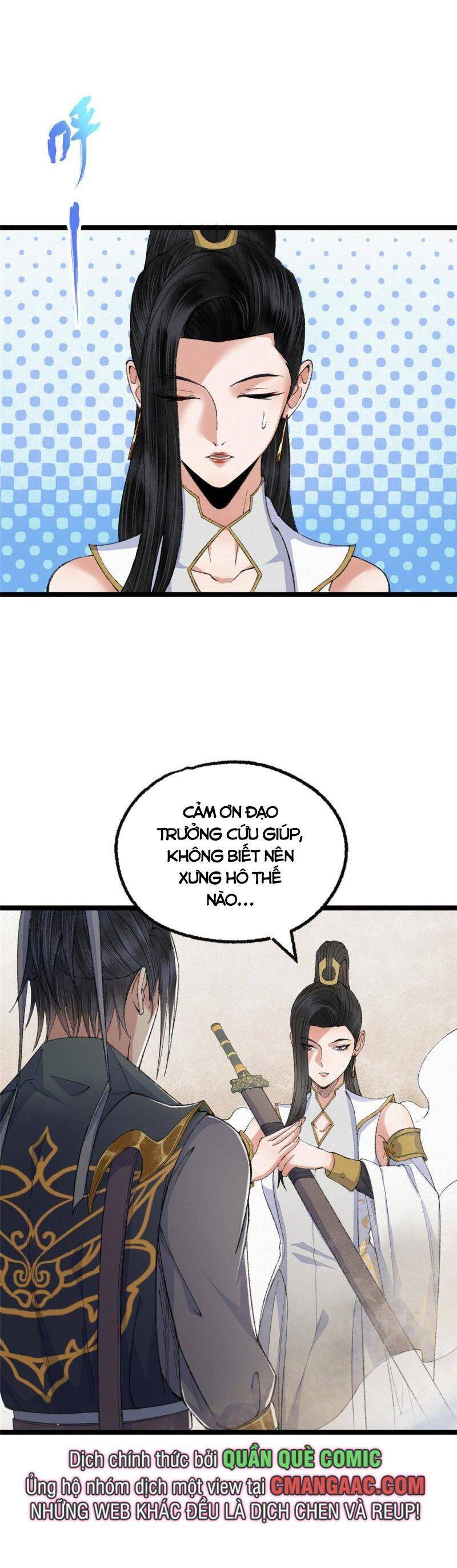 Khu Thần Chapter 98 - 18