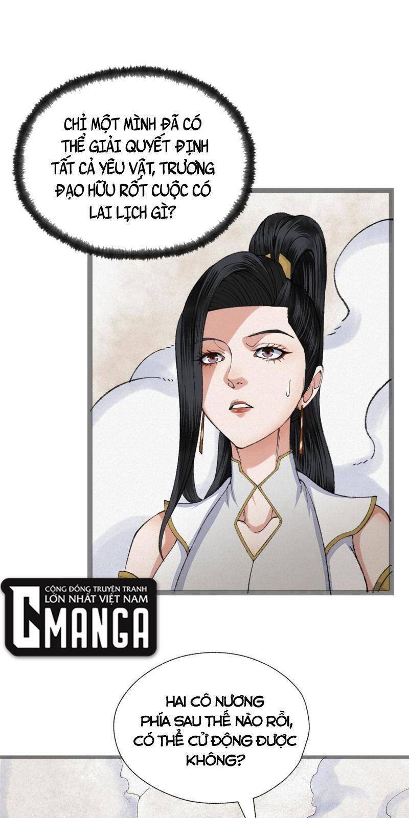Khu Thần Chapter 98 - 22