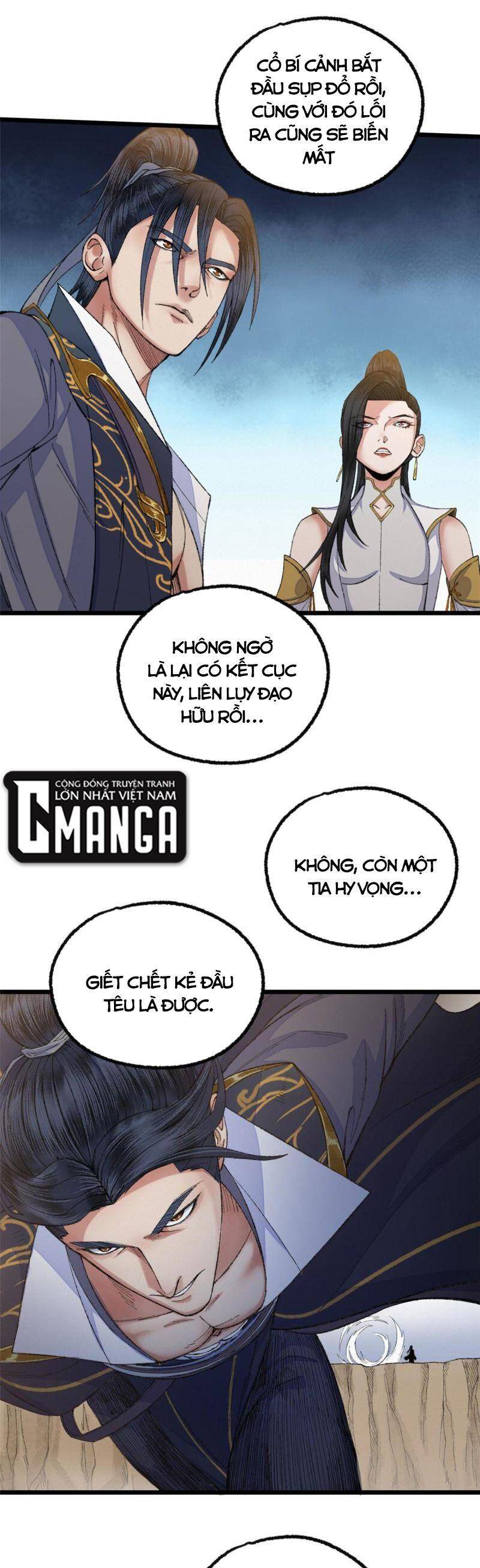 Khu Thần Chapter 98 - 27