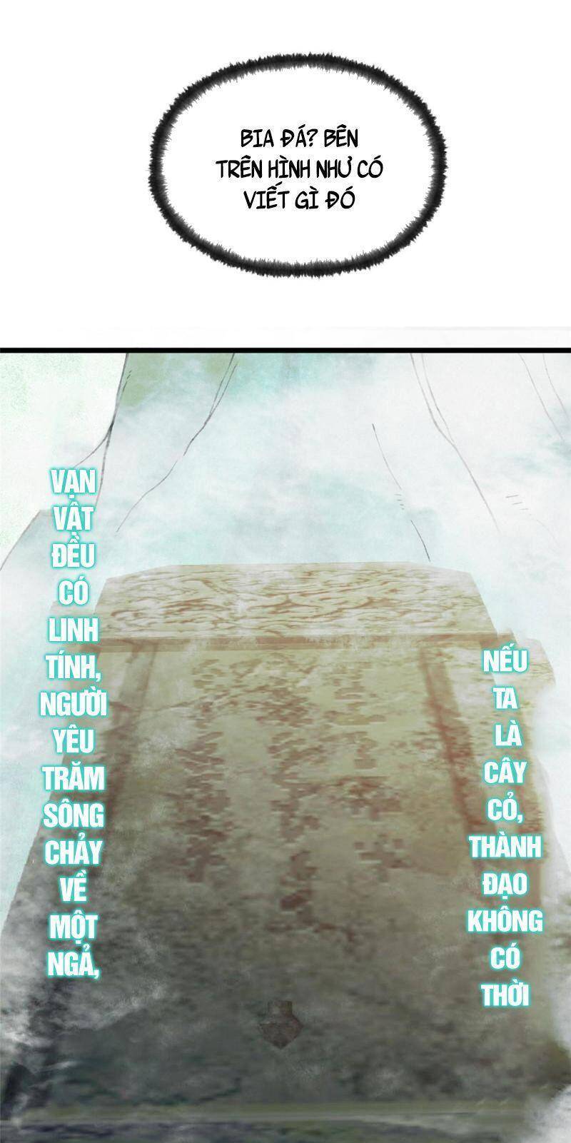 Khu Thần Chapter 98 - 29