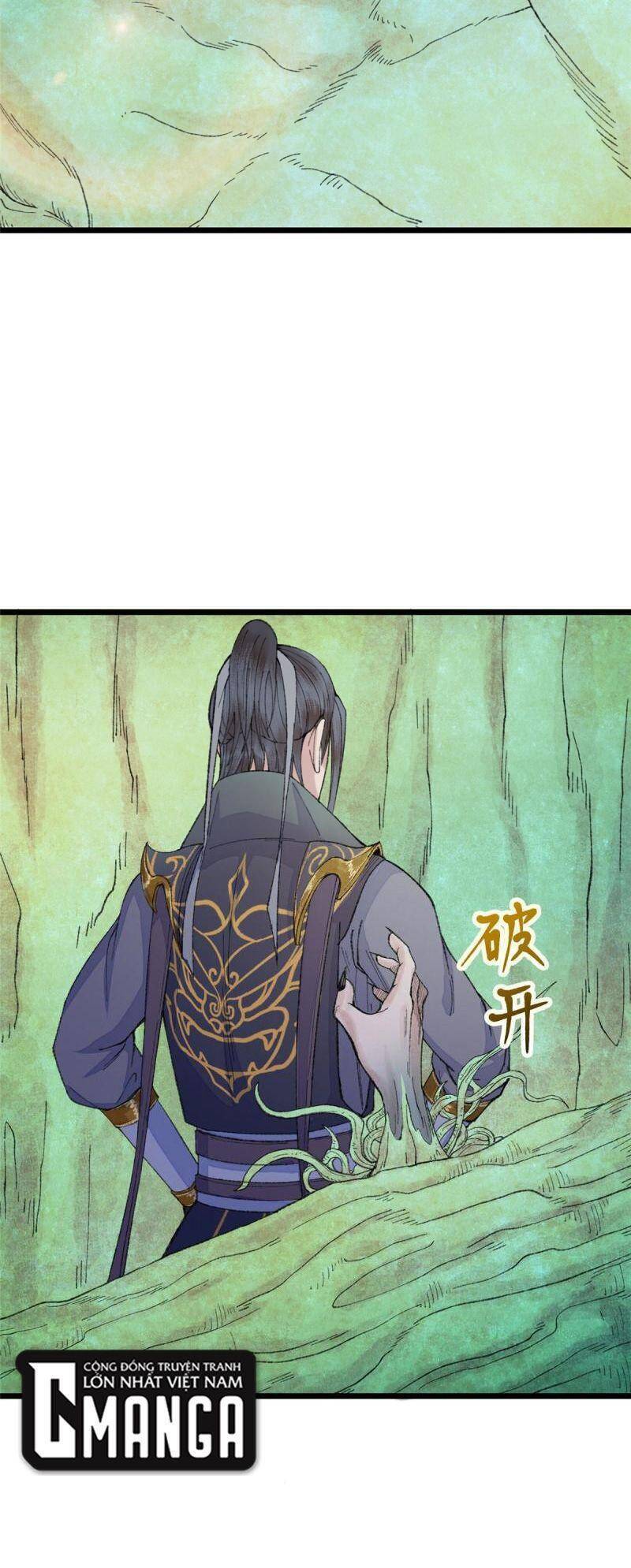 Khu Thần Chapter 98 - 31