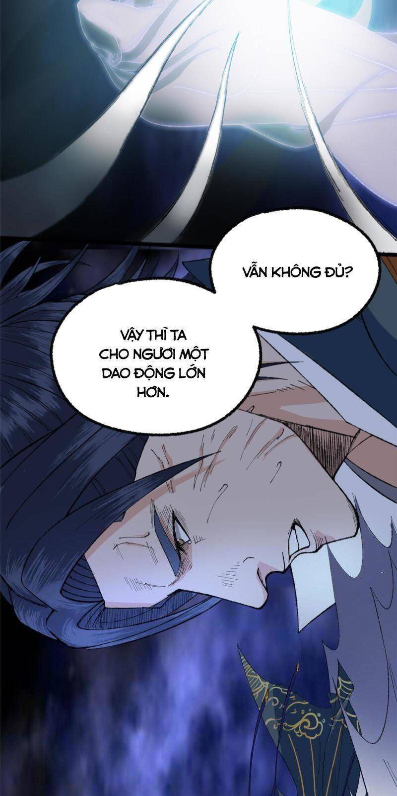 Khu Thần Chapter 99 - 19