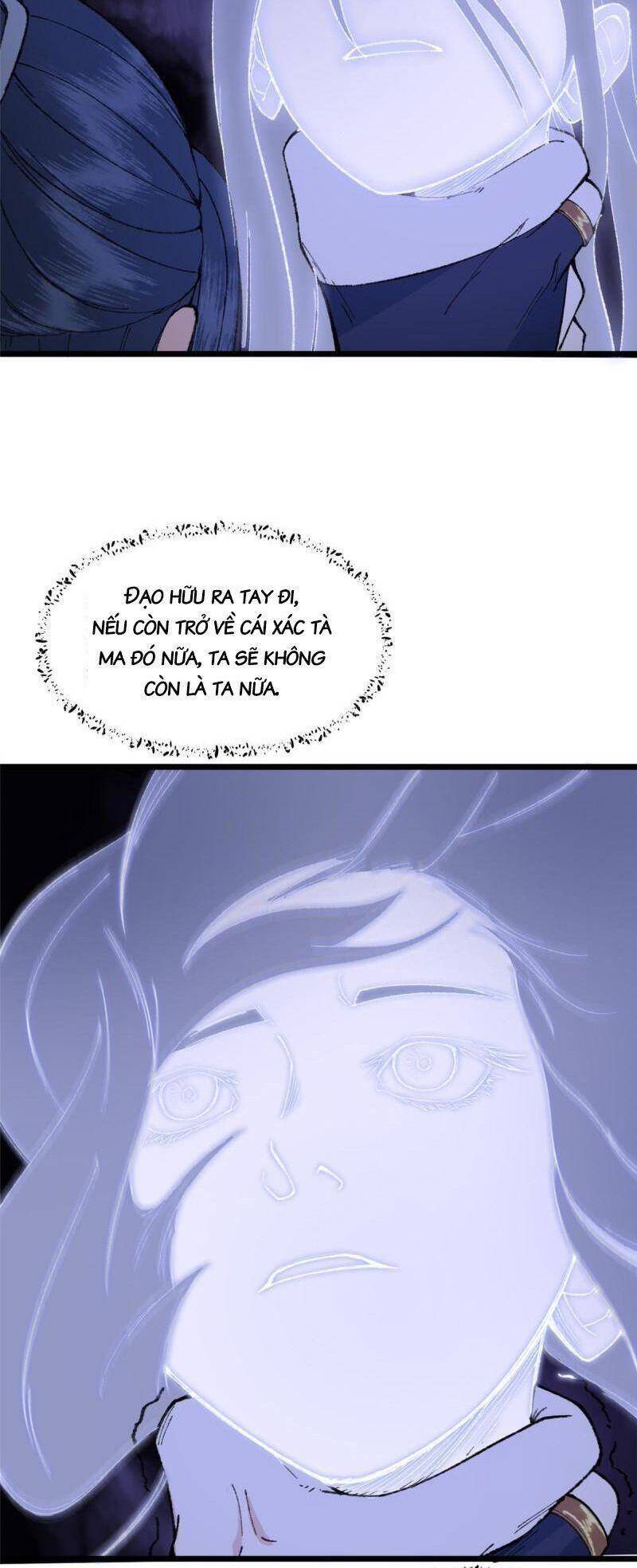 Khu Thần Chapter 99 - 24