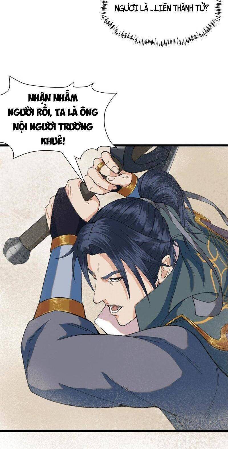 Khu Thần Chapter 99 - 4