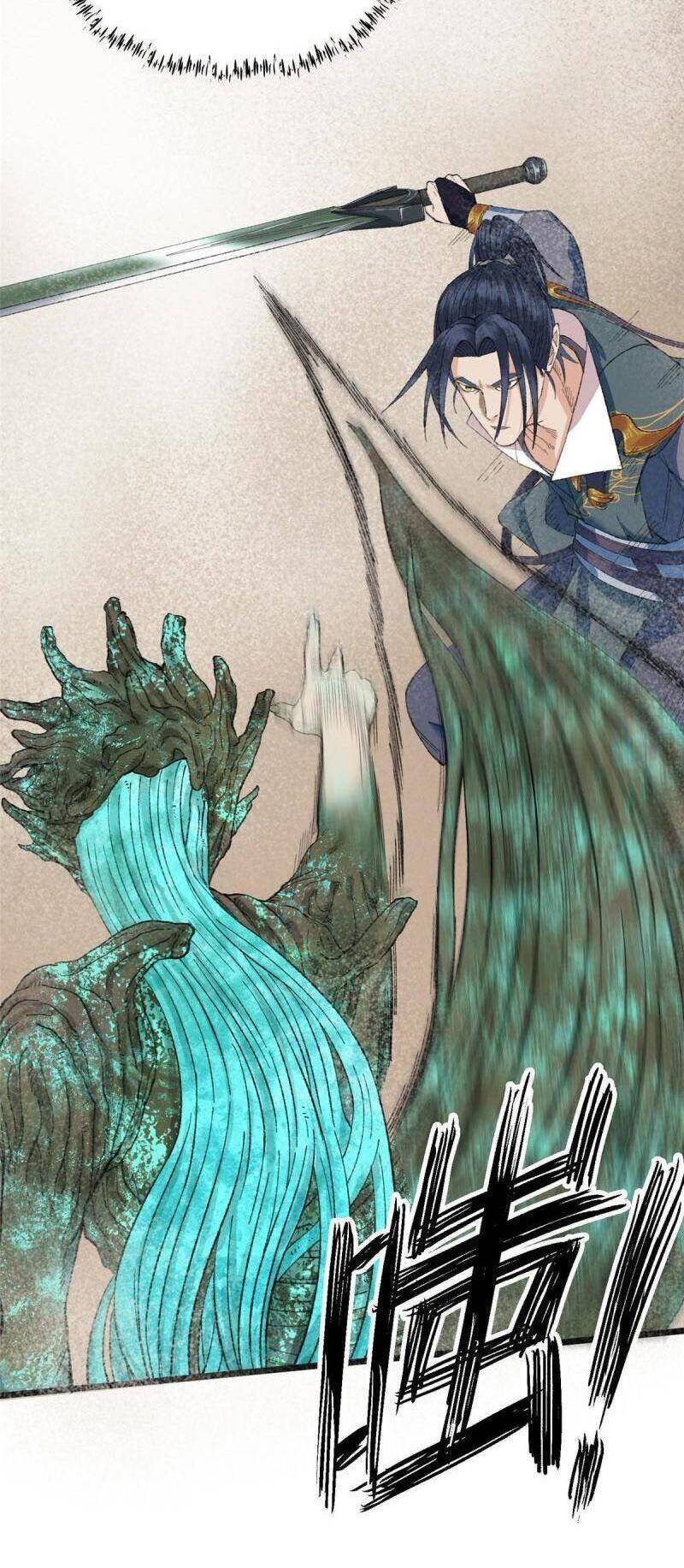 Khu Thần Chapter 99 - 6