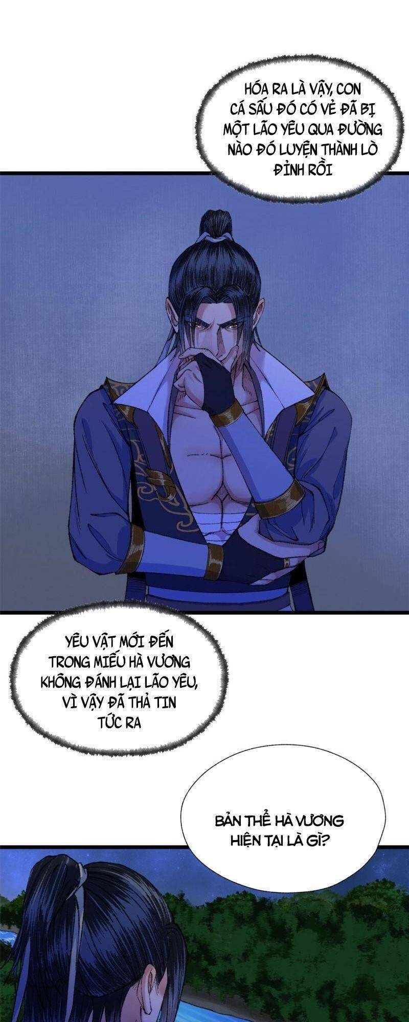 Khu Thần Chapter 83 - 12