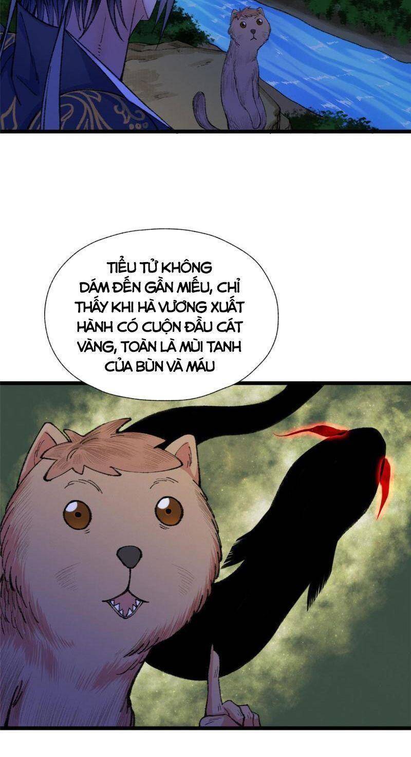 Khu Thần Chapter 83 - 13