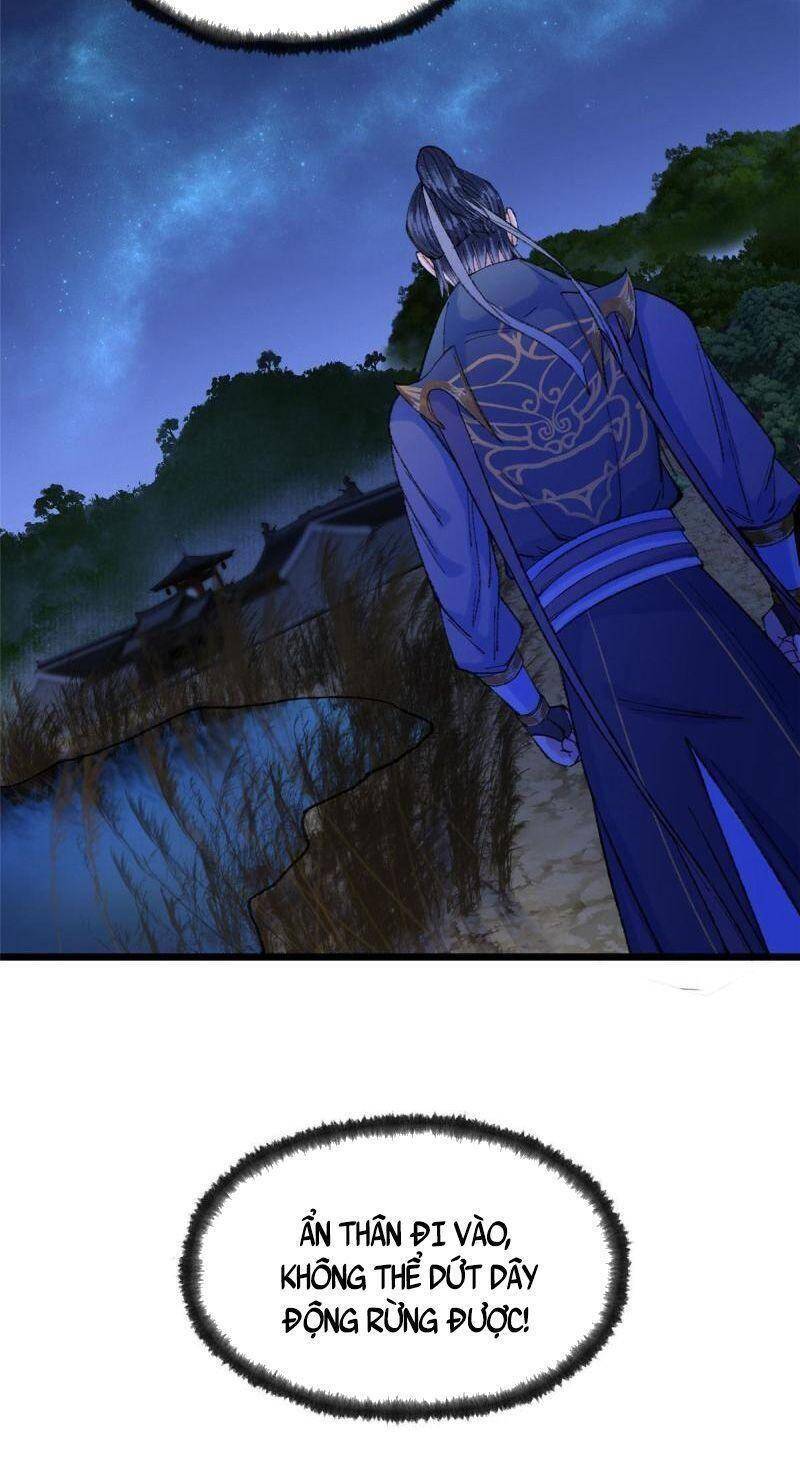 Khu Thần Chapter 83 - 17