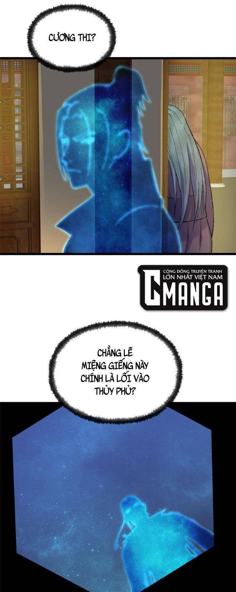 Khu Thần Chapter 83 - 26