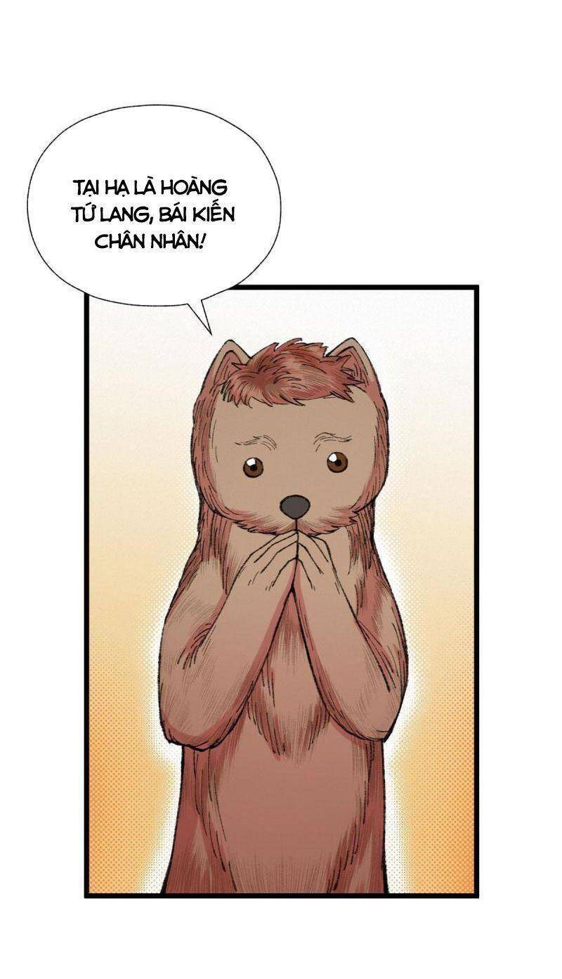 Khu Thần Chapter 83 - 5