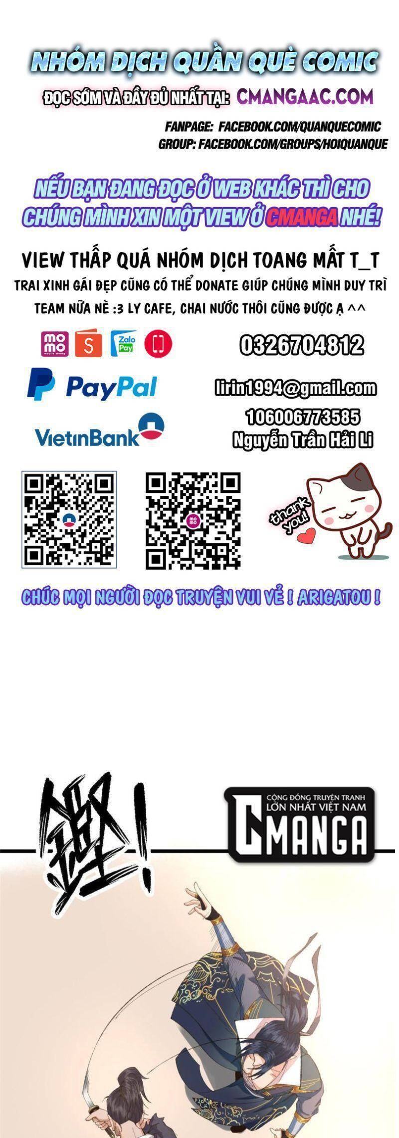 Khu Thần Chapter 97 - 1