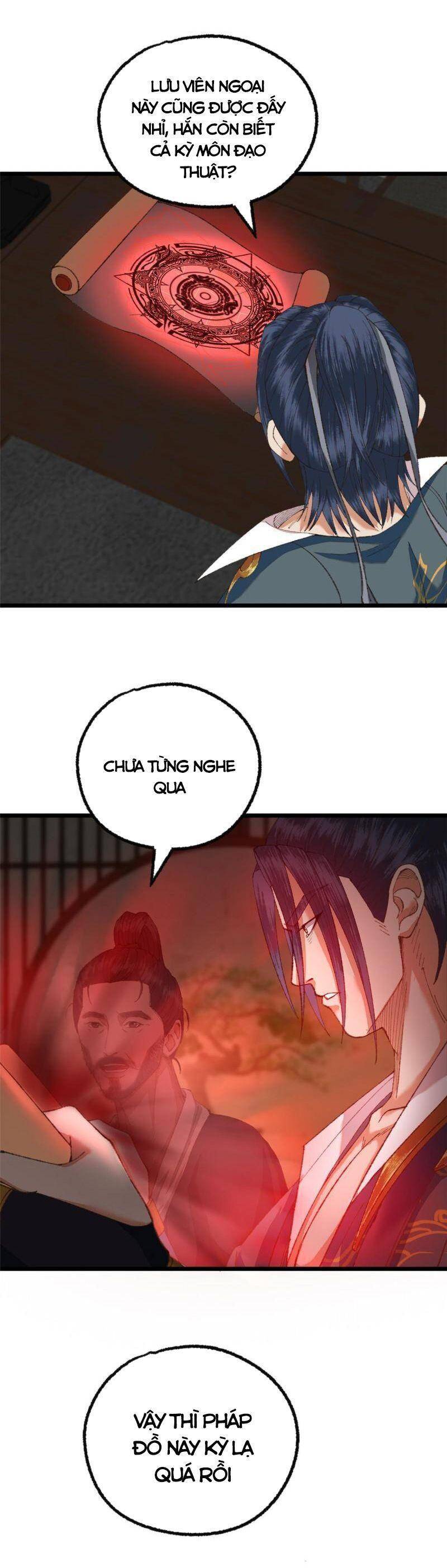 Khu Thần Chapter 97 - 11