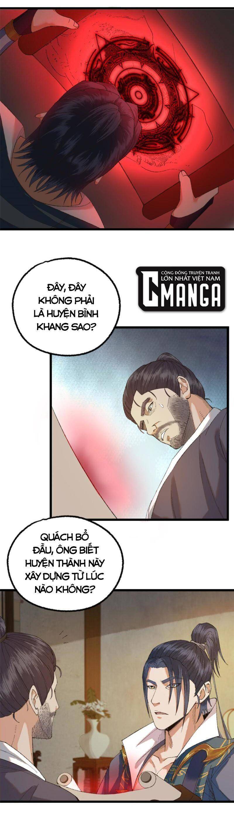 Khu Thần Chapter 97 - 12