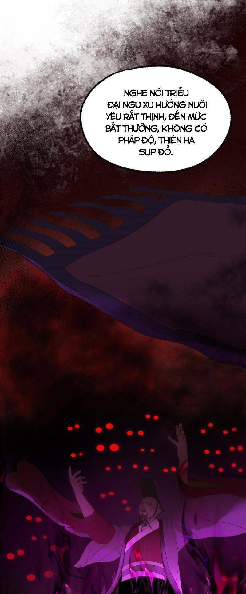 Khu Thần Chapter 97 - 15