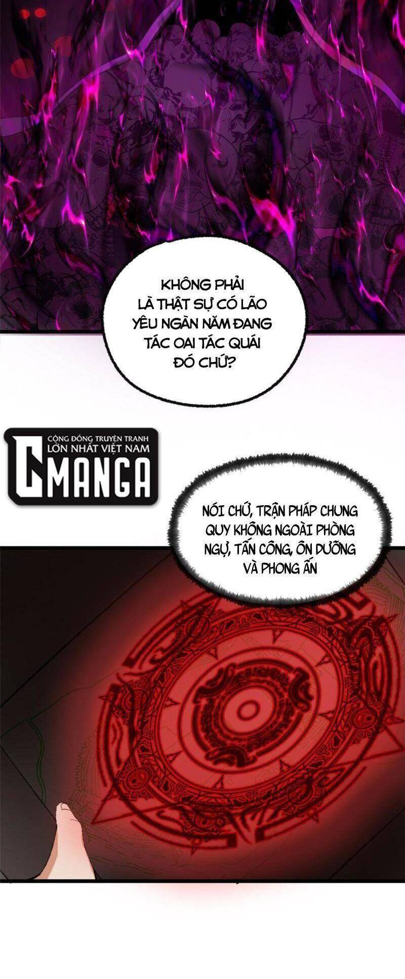 Khu Thần Chapter 97 - 16