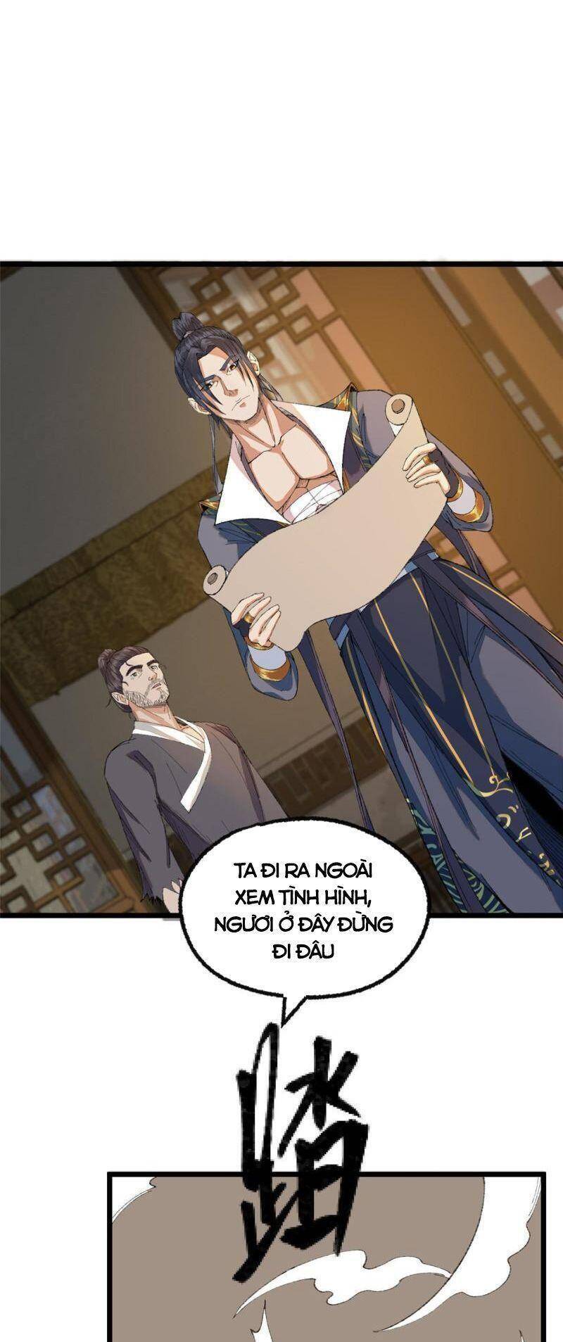 Khu Thần Chapter 97 - 17
