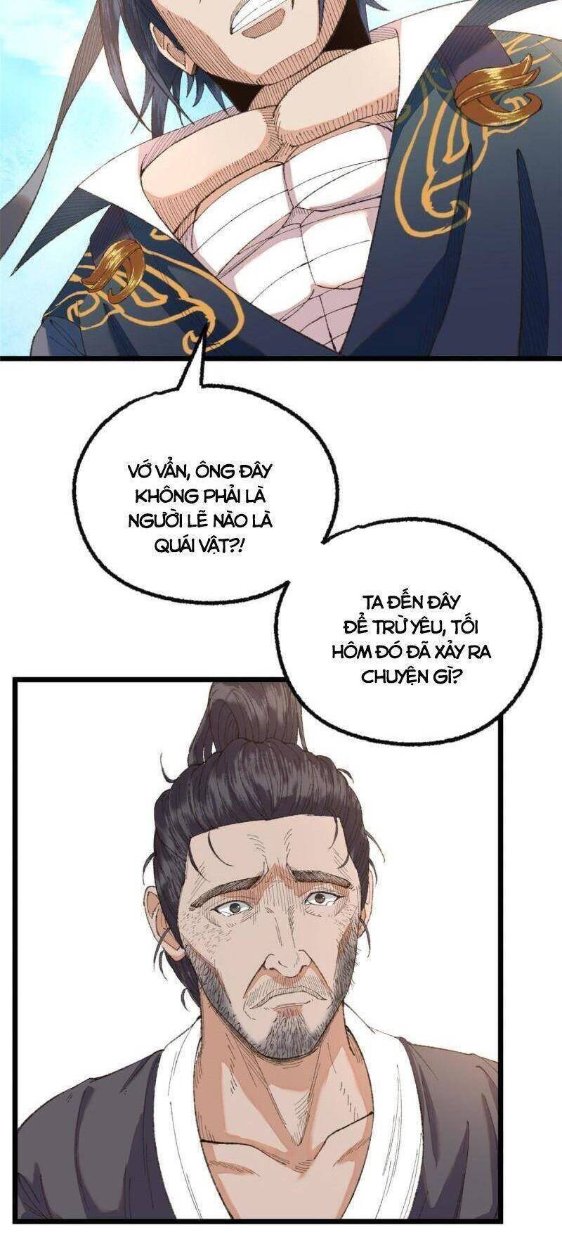 Khu Thần Chapter 97 - 4