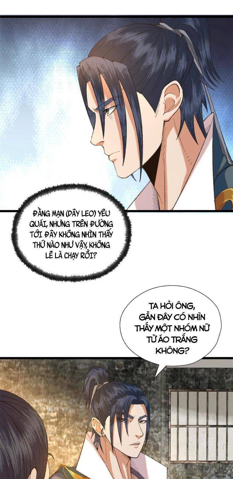 Khu Thần Chapter 97 - 7