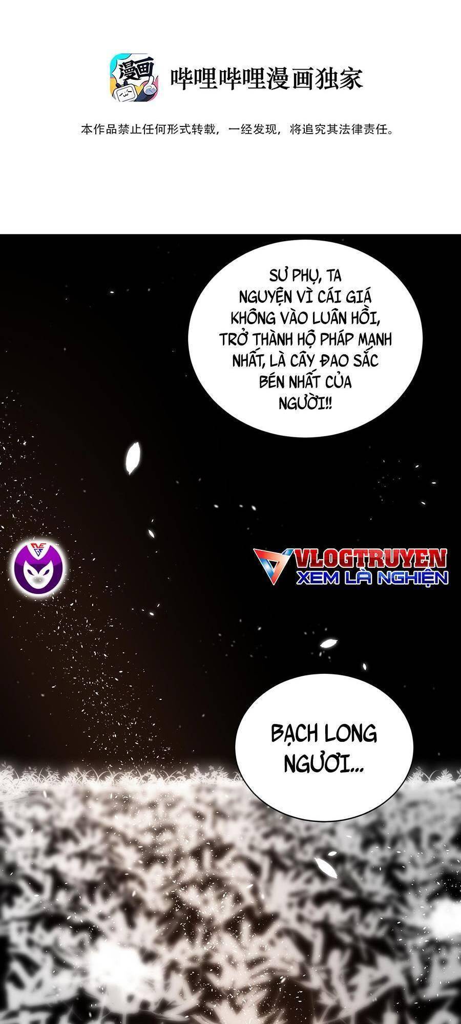 Ta Quyết Không Thành Phật Chapter 10 - 3