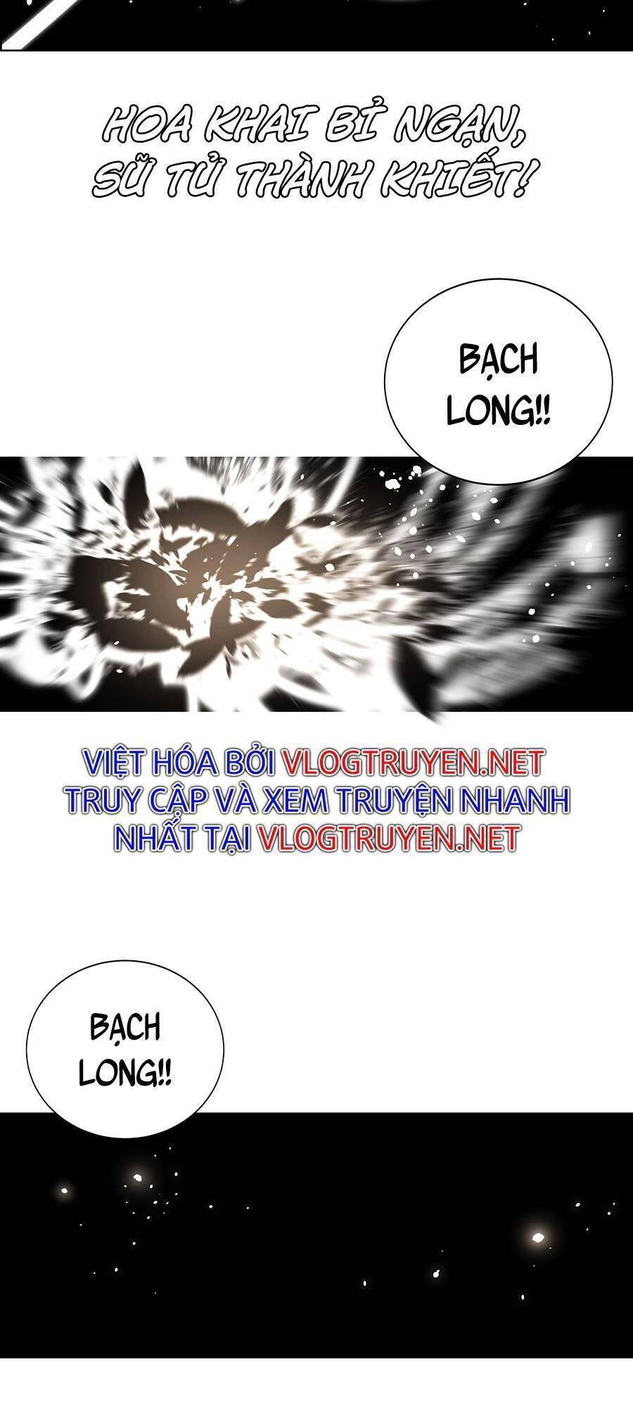 Ta Quyết Không Thành Phật Chapter 10 - 7