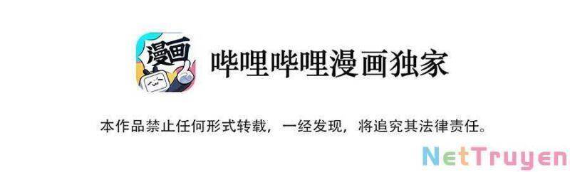 Ta Quyết Không Thành Phật Chapter 6 - 2