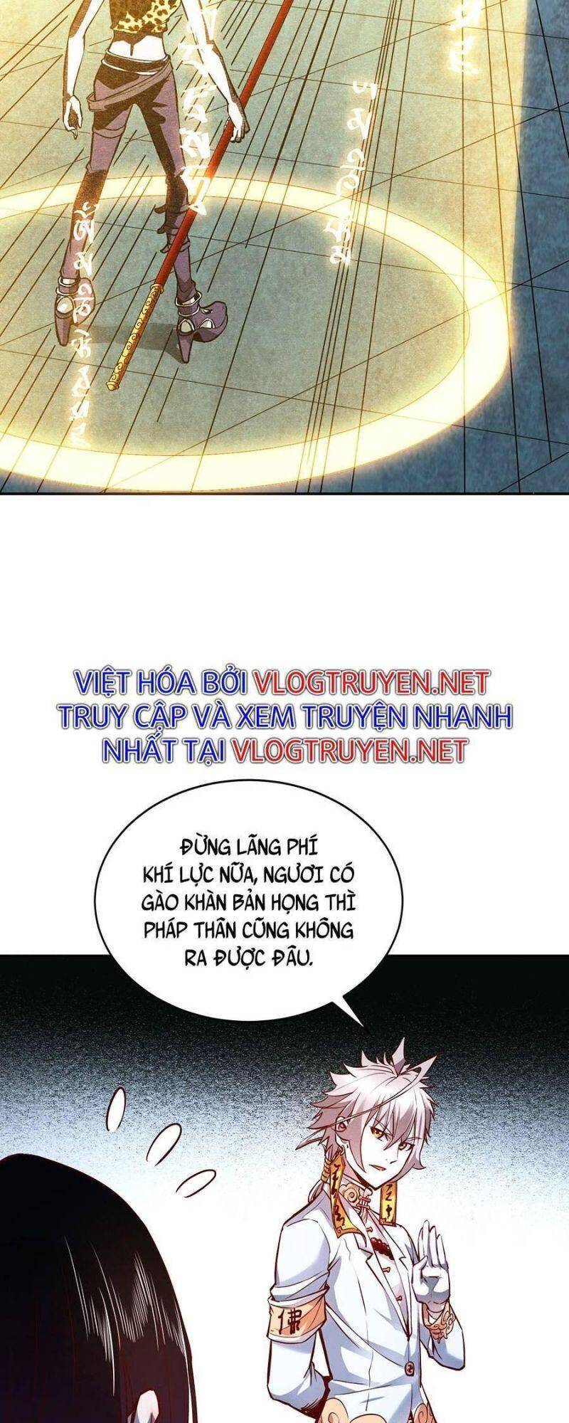 Ta Quyết Không Thành Phật Chapter 6 - 11