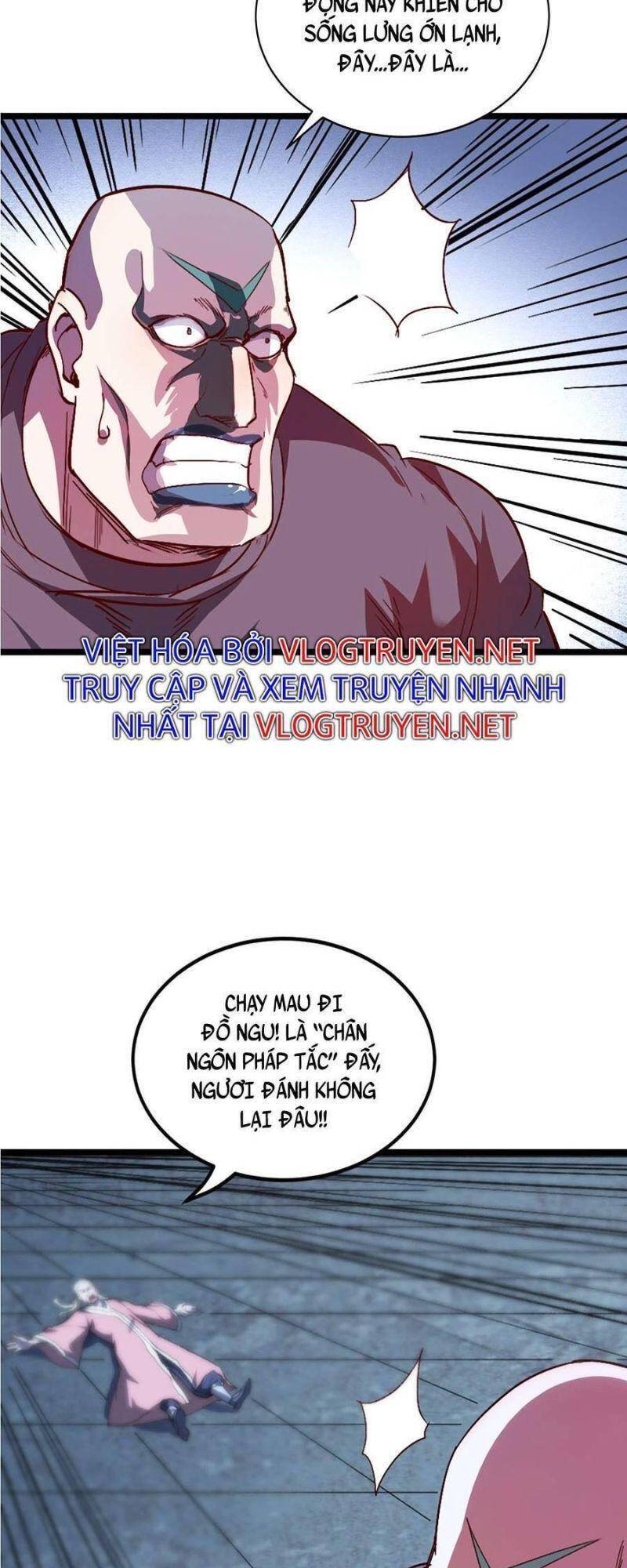 Ta Quyết Không Thành Phật Chapter 6 - 58