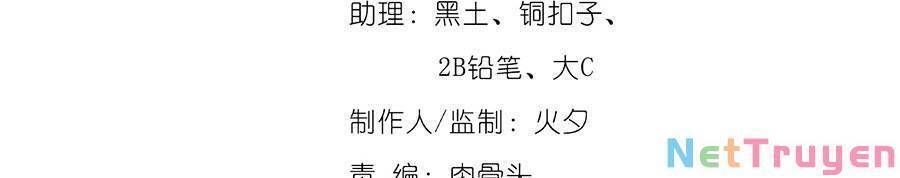 Ta Quyết Không Thành Phật Chapter 7 - 2