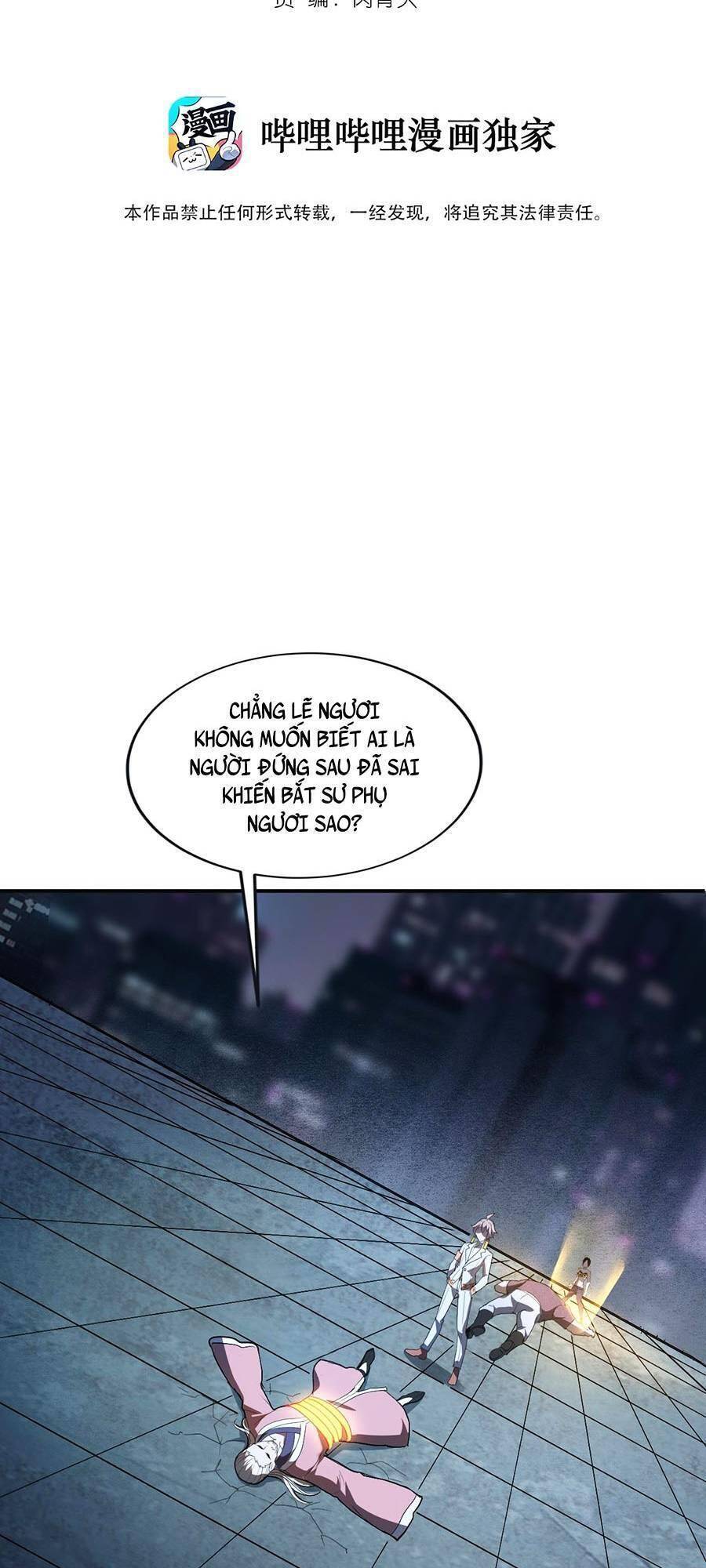 Ta Quyết Không Thành Phật Chapter 7 - 3