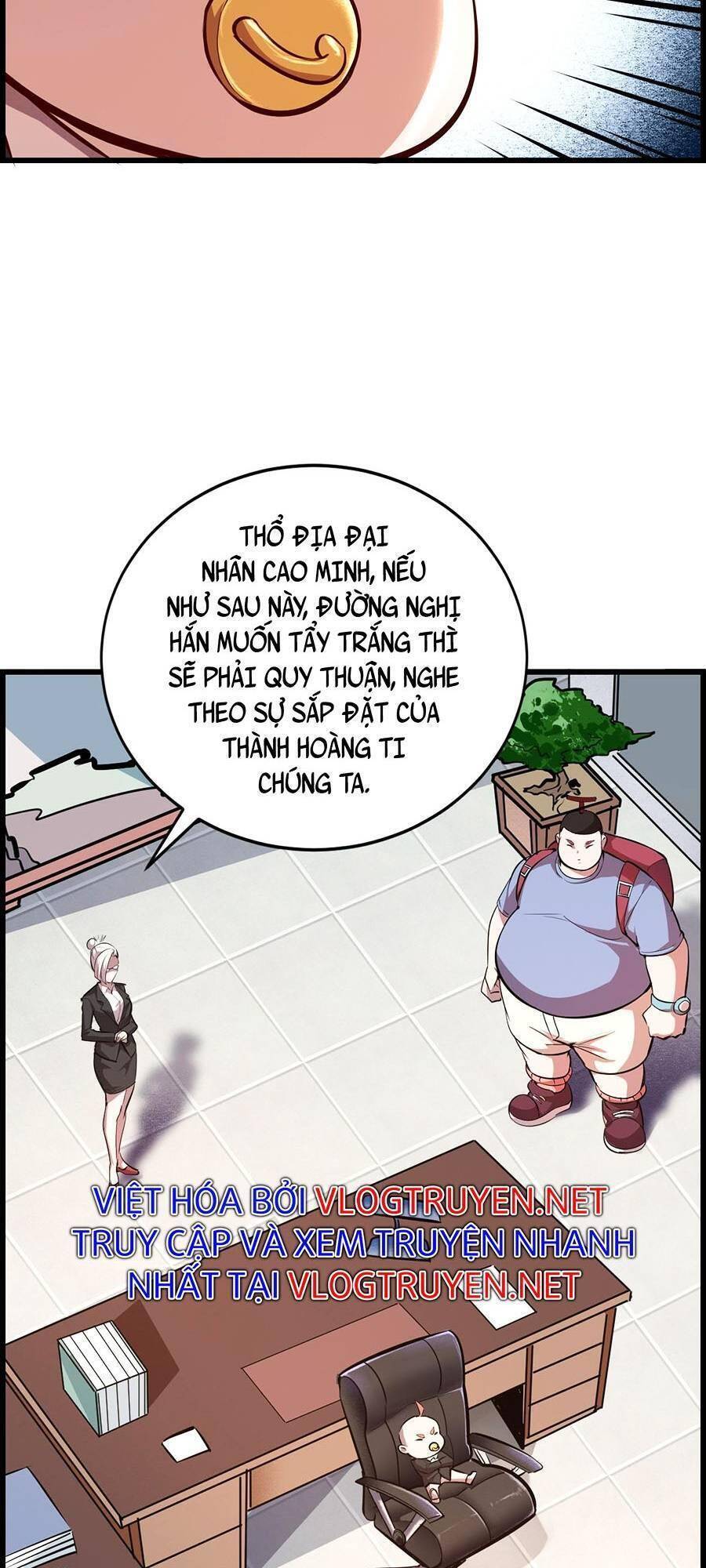 Ta Quyết Không Thành Phật Chapter 9 - 26