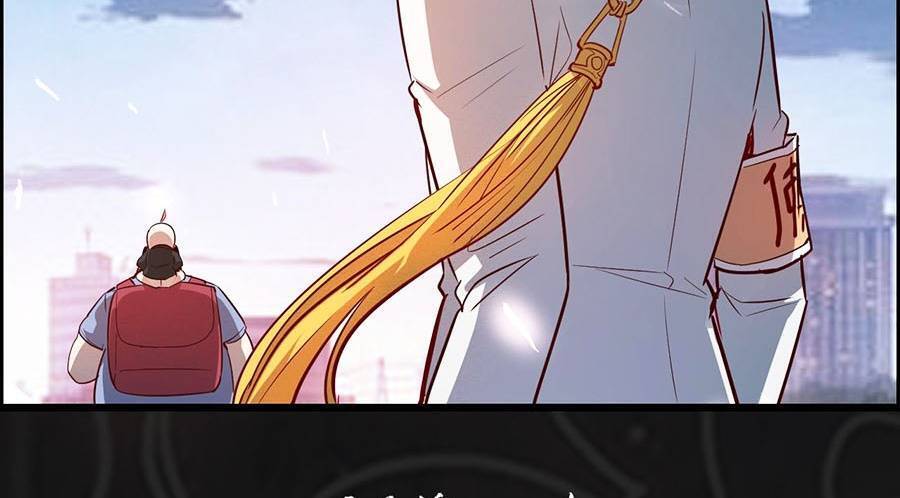 Ta Quyết Không Thành Phật Chapter 12 - 116