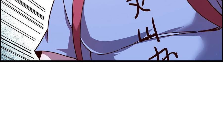 Ta Quyết Không Thành Phật Chapter 12 - 48