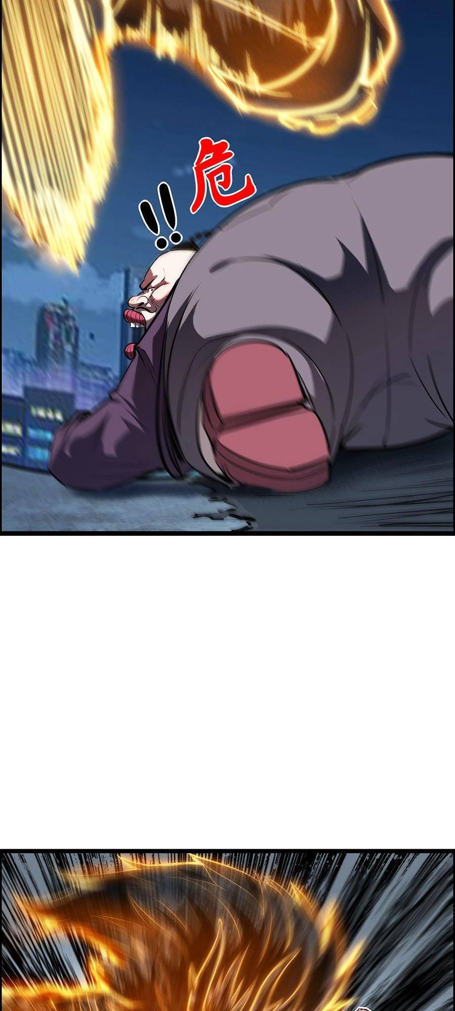 Ta Quyết Không Thành Phật Chapter 12 - 65